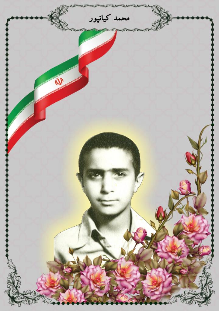 فاقد تصویر
